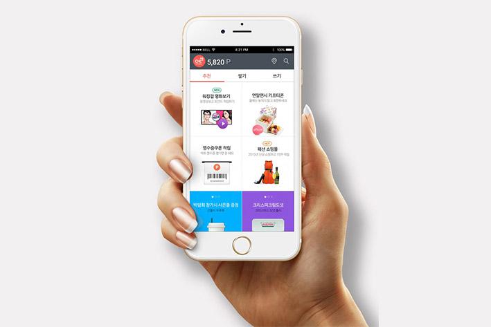 任城企业开发建设微信小程序之后如何留住用户？