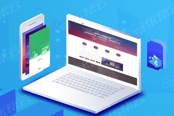 任城分析企业在网页设计中需要注意的几个常见问题